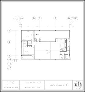 پلان ویلای فلت